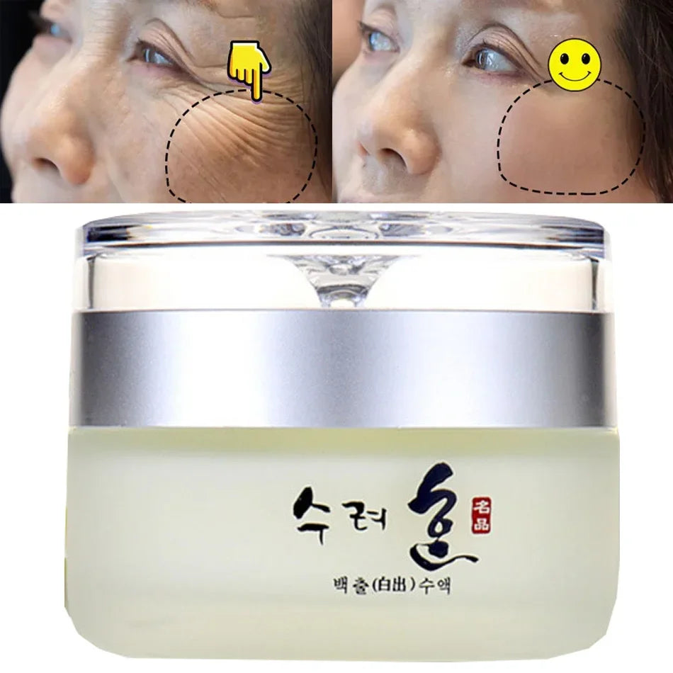 Crème Visage au Collagène 50g | Hydratation & Effet Anti-Âge Jour/Nuit