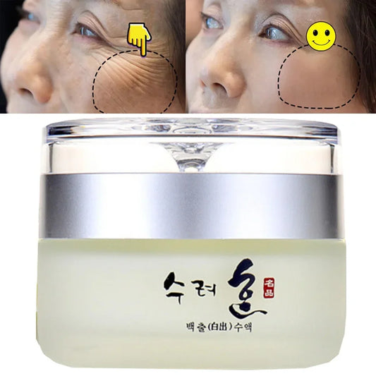 Crème Visage au Collagène 50g | Hydratation & Effet Anti-Âge Jour/Nuit