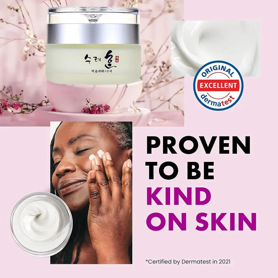 Crème Visage au Collagène 50g | Hydratation & Effet Anti-Âge Jour/Nuit